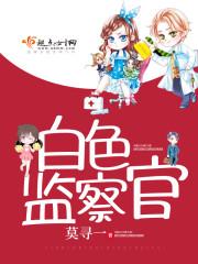 2016承德财政