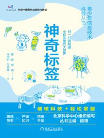 cpa考试成绩软件