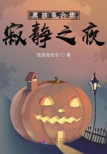 应付利息计提会计分录