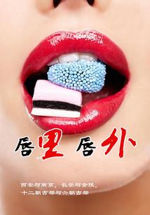 考试科目会计信息系统