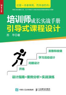 考过初级会计有什么好处