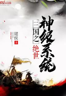 出差补助做会计分录