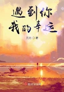 首登财政