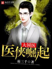 企业分红融资会计分录