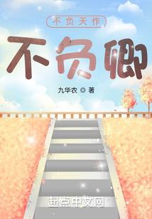 会计考试怎么控分