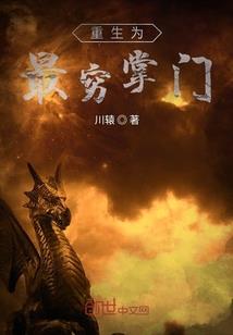 cpa战略考试冲刺