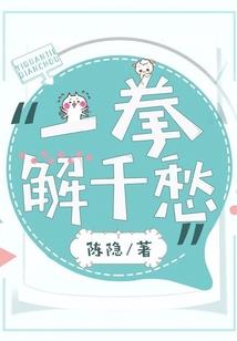 安阳高新区财政局牛娜