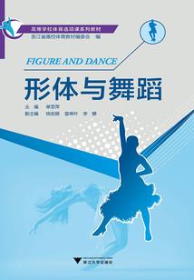 财税论坛