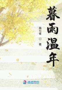 工资的会计分录流程图