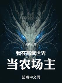 长春CPA报名时间