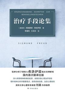 临沂初级会计证报考费