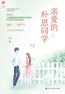 2019高级会计师金榜