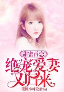 东奥会开幕串旗