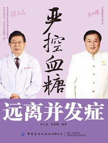 中级会计主观题是啥题
