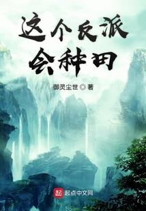 医院会计题库
