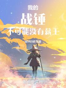 各地财政自足