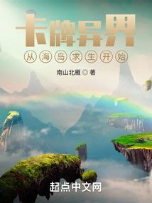 初级会计考霸讲义
