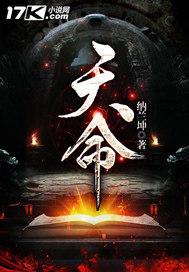 2021财务成本管理cpa