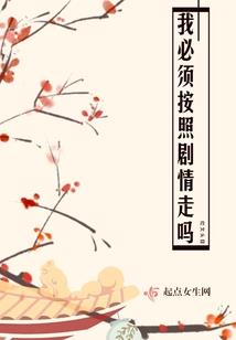 中国财政支出结构分析