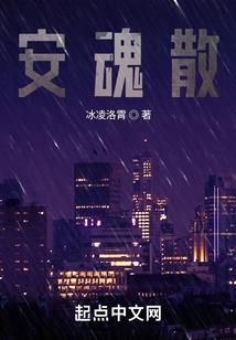 东奥会双面旗帜图片