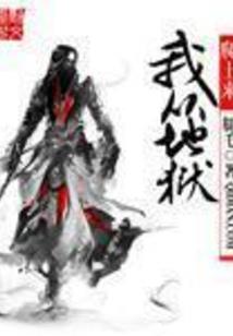 东奥冠军山西人