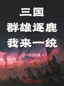 财税业务痛点