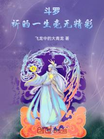 cpa网课财管