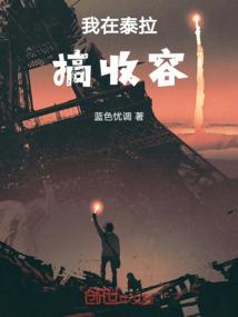 财政预算草案的评价指标