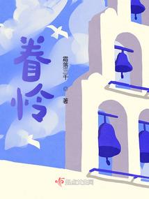 山东市初级会计