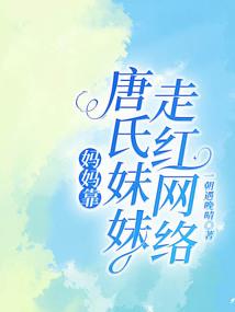 说东奥会新闻的作文