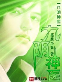 初级会计理论加实操