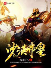 收到房租摊销会计分录