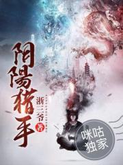 中央财政总收入