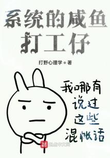制造会计的专业是什么