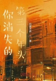 在职大专能考中级会计吗