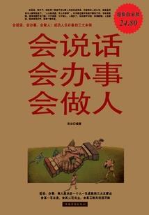 中级会计职称都考不过