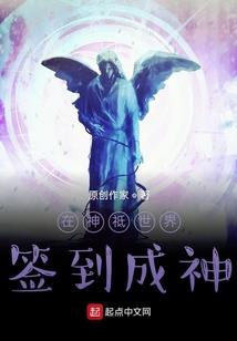 永靖财政局