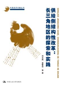 自贡财税公司报价
