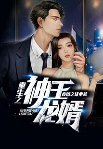 临川区会计初级考试机构