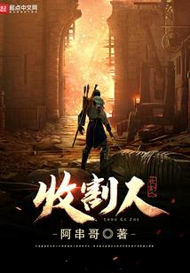 泰奥马勒东和杰罗姆