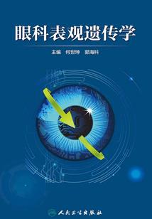 初级会计退费哪里退费呢