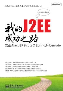 云龙财税公司推荐