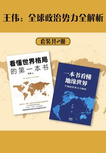 总会计师讲廉政党课讲稿