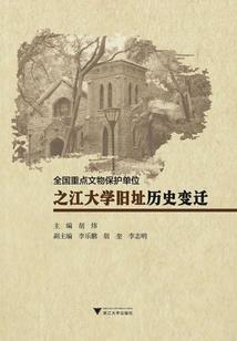 会计初级考试买什么教材