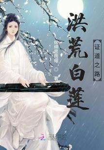 凯信财税魏巍个人资料