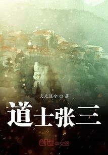 初级会计证书学习要多久