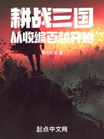 堆高车会计分录