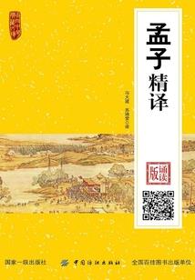 初级会计备考时间