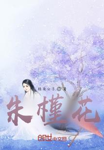 初级证书会计分录