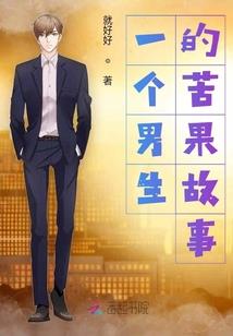 会计学研究生排名
